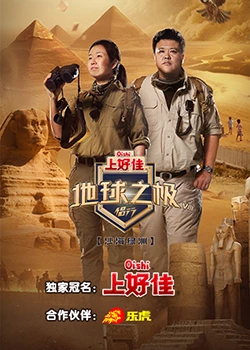 成都seo标签优化